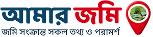 Songbad71